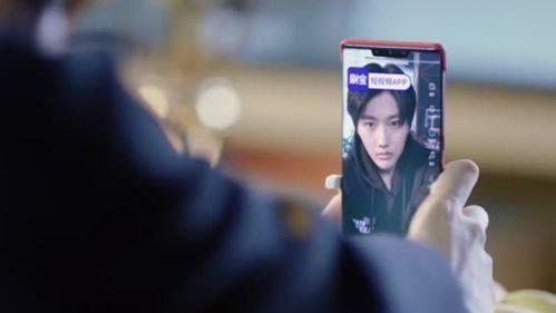 男明星女粉丝爆料视频,背后真相令人震惊