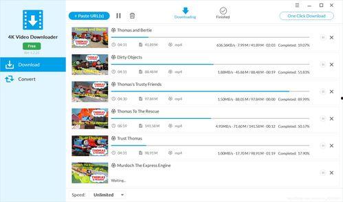泰国翻译爆料视频下载网站,一网打尽热门内容